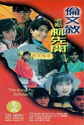 酗酒男女